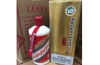 什么是定制酒？定制酒一般价格在多少？